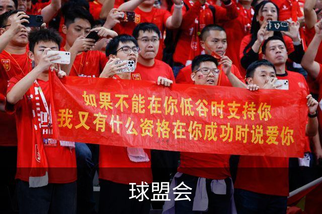 球盟会公司简介